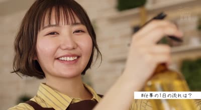 MIFD-647 新人 太陽のように明るい脱いだら健康細身ボディの町のお花屋さんが足腰ー 加ノ崎みる